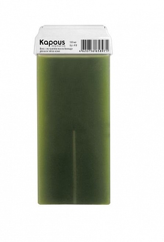 Kapous Воск с экстрактом масла Авокадо в картридже 100 мл