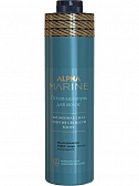 ALPHA MARINE Ocean - шампунь для волос, 1000 мл