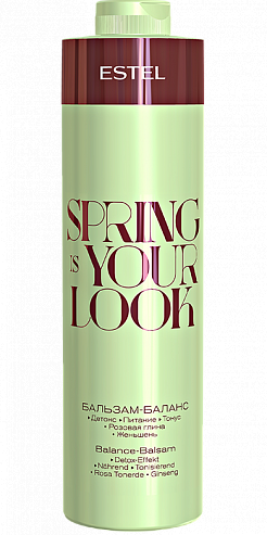 Spring Is Your Look Бальзам для волос 1000 мл
