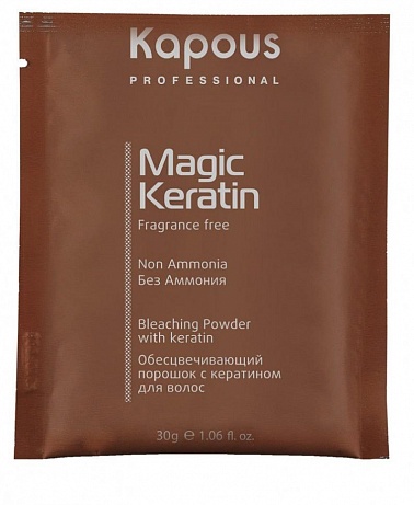 Kapous Magic Keratin Пудра осветляющая в микрогранулах non ammonia 30 г