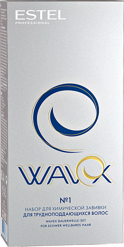 Wavex Набор для химической завивки трудноподдающихся волос