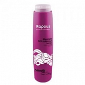 Kapous Smooth and Curly Шампунь для кудрявых волос 300 мл
