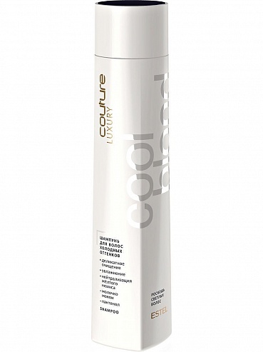 Estel Haute Couture LUXURY BLOND Шампунь для холодных оттенков, 300 мл