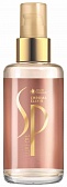 SP Luxe Oil Эликсир для защиты цвета и кератина волос, Chroma Elixir, 100 мл