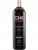 CHI Luxury Шампунь с маслом семян черного тмина для мягкого очищения волос, 355 мл