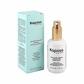 Kapous Эмульсия, замедляющая рост волос, с экстрактом папайи 50 мл