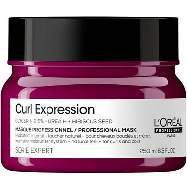 LP Curl Маска для кудрявых волос, 250 мл