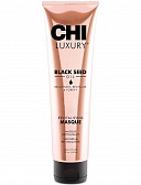 CHI Luxury Маска для волос с маслом семян черного тмина «Оживляющая», 147 мл