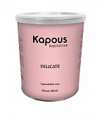 Kapous Воск с ароматом Шоколада в банке 800 мл