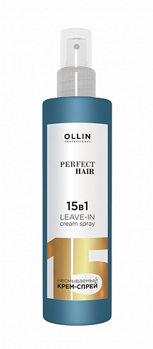 Ollin Perfect Hair 15-в-1 Несмываемый крем-спрей 250 мл