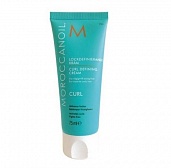 Moroccanoil Curl Defining Cream Крем для оформления локонов, 75 мл