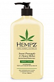 Hempz Молочко увлажняющее Ананас и Медовая дыня 500 мл
