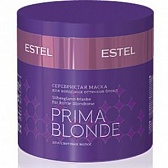 Prima Blonde Серебристая маска для холодных оттенков 300 мл 