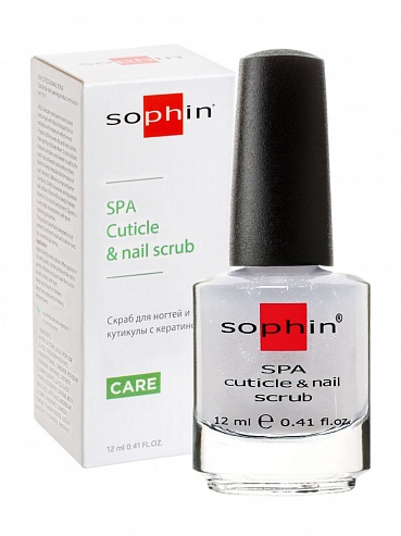 Sophin SPA Cuticle & Nail Scrub Скраб для кутикулы и ногтей с кератином, 12 мл