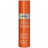 Otium Summer Солнцезащитный спрей с UV-фильтром, 200 мл