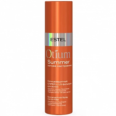 Otium Summer Солнцезащитный спрей с UV-фильтром, 200 мл