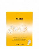 Kapous Тканевая маска для лица и шеи восстанавливающая с Коэнзимом, 38 г