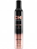 CHI Luxury Лак для волос с маслом семян черного тмина подвижной фиксации, 340 г