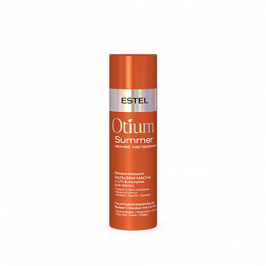 Otium Summer Увлажняющий бальзам-маска с UV-фильтром, 200 мл