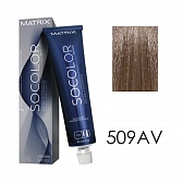 509AV Socolor Extra Coverage Очень светлый блондин пепельно-перламутровый - 509.12, 90 мл