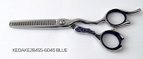 Ножницы Kedake 28455 филировочные 5,5 blue